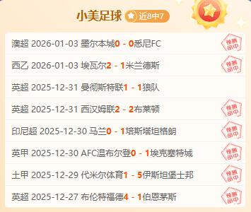 杏彩娱乐,资讯,杏彩娱乐官方,杏彩娱乐,杏彩娱乐官方,杏彩娱乐登录,杏彩娱乐入口,杏彩娱乐登录