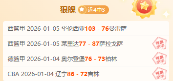 杏彩娱乐,产品,杏彩娱乐官方,杏彩娱乐,杏彩娱乐官方,杏彩娱乐登录,杏彩娱乐入口,杏彩娱乐登录