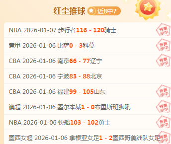 杏彩娱乐,资讯,杏彩娱乐官方,杏彩娱乐,杏彩娱乐官方,杏彩娱乐登录,杏彩娱乐入口,杏彩娱乐登录