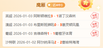 杏彩娱乐,产品,杏彩娱乐官方,杏彩娱乐,杏彩娱乐官方,杏彩娱乐登录,杏彩娱乐入口,杏彩娱乐登录