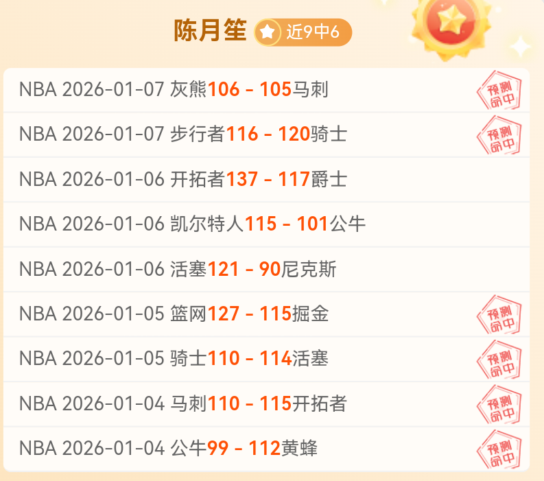 杏彩娱乐,产品,杏彩娱乐官方,杏彩娱乐,杏彩娱乐官方,杏彩娱乐登录,杏彩娱乐入口,杏彩娱乐登录