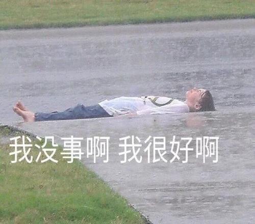 年度全球运,动员收入榜,单解析与详,杏彩娱乐,杏彩娱乐官方,杏彩娱乐登录,杏彩娱乐入口,杏彩娱乐登录