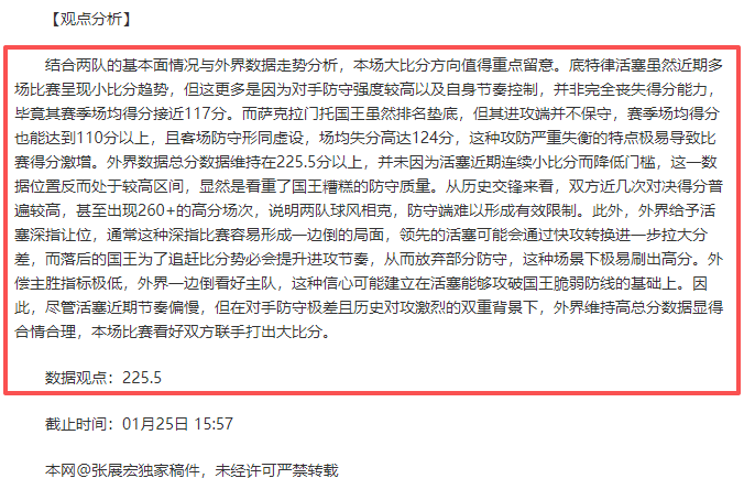 中国轮椅击,剑男团亚残,运会花剑团,杏彩娱乐,杏彩娱乐官方,杏彩娱乐登录,杏彩娱乐入口,杏彩娱乐登录