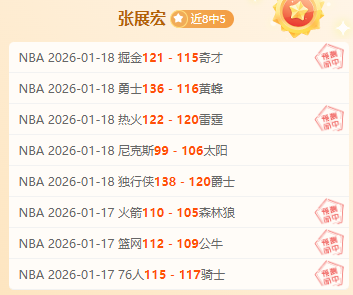 国足海口冬,训成果显著,与俱乐部紧,杏彩娱乐,杏彩娱乐官方,杏彩娱乐登录,杏彩娱乐入口,杏彩娱乐登录