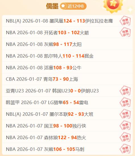 罗马诺,红军续约路,易斯,杏彩娱乐,杏彩娱乐官方,杏彩娱乐登录,杏彩娱乐入口,杏彩娱乐登录