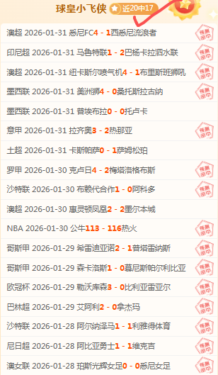 顺义鹏林网,号馆与策元,照明共建,杏彩娱乐,杏彩娱乐官方,杏彩娱乐登录,杏彩娱乐入口,杏彩娱乐登录