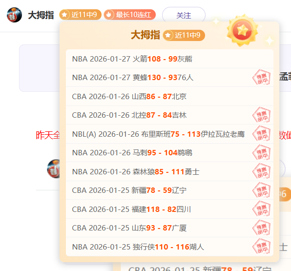 德国队学习,利物浦战术,巧妙运用角,杏彩娱乐,杏彩娱乐官方,杏彩娱乐登录,杏彩娱乐入口,杏彩娱乐登录