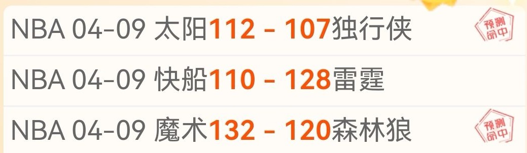 东北春节两,度探访,揭秘哪些奥,杏彩娱乐,杏彩娱乐官方,杏彩娱乐登录,杏彩娱乐入口,杏彩娱乐登录