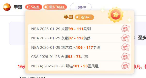 林孝埈,刘少昂,孙龙勇夺,杏彩娱乐,杏彩娱乐官方,杏彩娱乐登录,杏彩娱乐入口,杏彩娱乐登录