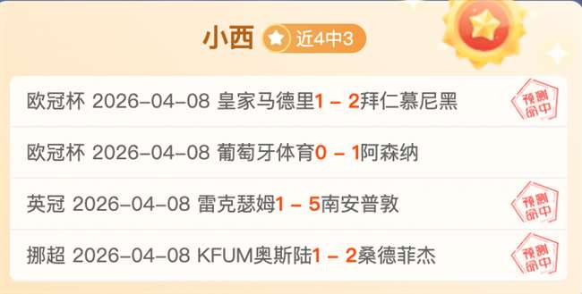 林总解析,大乐透期号,专家推荐,杏彩娱乐,杏彩娱乐官方,杏彩娱乐登录,杏彩娱乐入口,杏彩娱乐登录