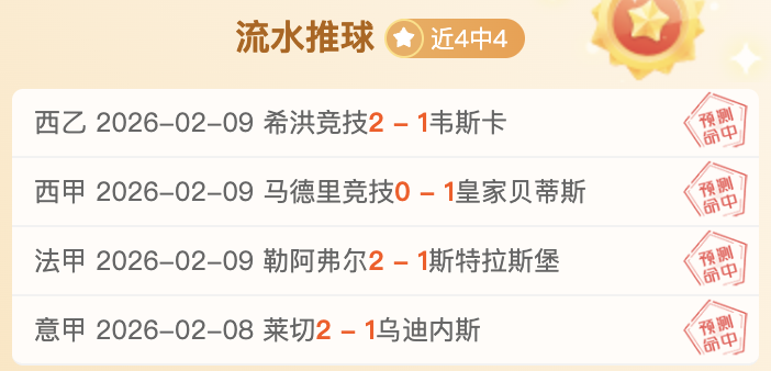 大乐透期号,分析,岁少帅迎挑,杏彩娱乐,杏彩娱乐官方,杏彩娱乐登录,杏彩娱乐入口,杏彩娱乐登录