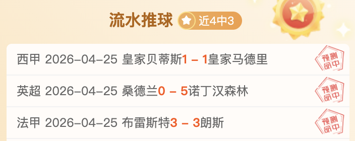 大乐透期号,分析,岁少帅迎挑,杏彩娱乐,杏彩娱乐官方,杏彩娱乐登录,杏彩娱乐入口,杏彩娱乐登录