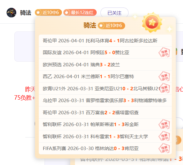 大乐透期号,专家推荐分,副班长对阵,杏彩娱乐,杏彩娱乐官方,杏彩娱乐登录,杏彩娱乐入口,杏彩娱乐登录