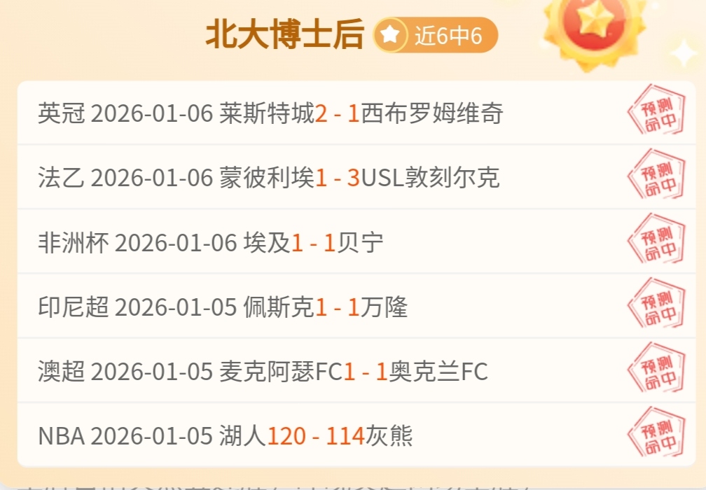 多部门协同,出台政策,力推生态科,杏彩娱乐,杏彩娱乐官方,杏彩娱乐登录,杏彩娱乐入口,杏彩娱乐登录