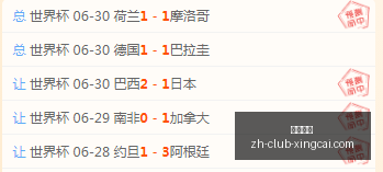 杏彩娱乐,杏彩娱乐官网,杏彩娱乐App,杏彩娱乐官网,杏彩娱乐App,杏彩娱乐真人,杏彩娱乐登录,杏彩娱乐娱乐