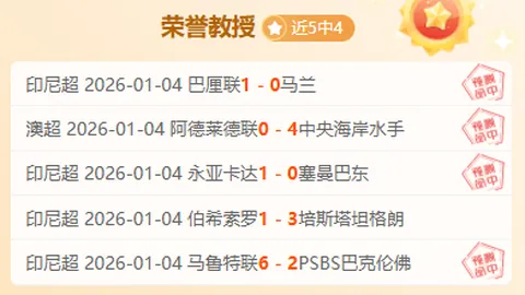 杏彩娱乐 产品 092001 ihy