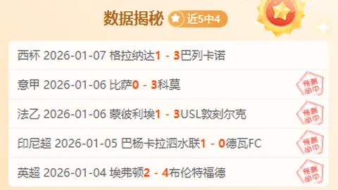 杏彩娱乐 资讯 093704 sw2