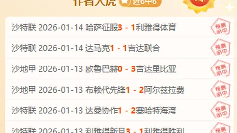 杜兰特左脚踝扭伤，Shams曝休战至少一周