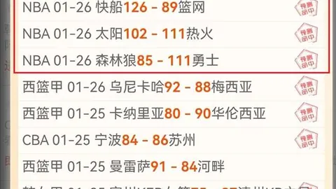 张正伟短池世锦赛半决赛遗憾出局，郑诠龙再创全国纪录！
