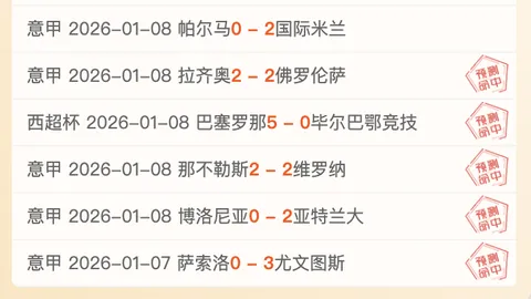 高志丹与体育总局团委新一届领导班子座谈：勉励青年干部担当先锋使命