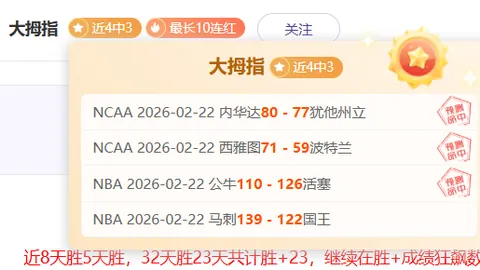 合肥：奥运荣耀校园巡礼