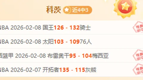 中东国防工业自主化发展历程解析：阿布扎比防展视角观察