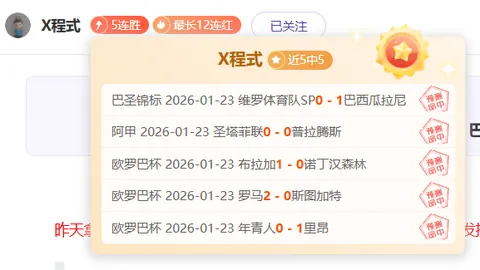 江苏击败广东，手球测试赛全运会圆满收官