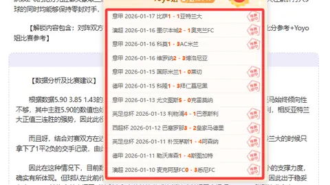 大乐透期号专家质合分析推荐前区十码方向预测