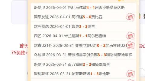 大乐透期号专家推荐分析：副班长对阵稳定军，比赛悬念解析