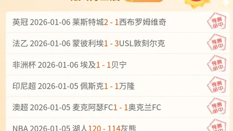 多部门协同出台政策，力推生态科技创新发展策略